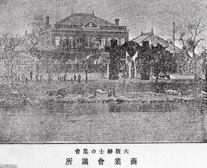 年・時代を見る - 1895年（明治28年） 記事検索 | ジャパンアーカイブズ - Japan Archives